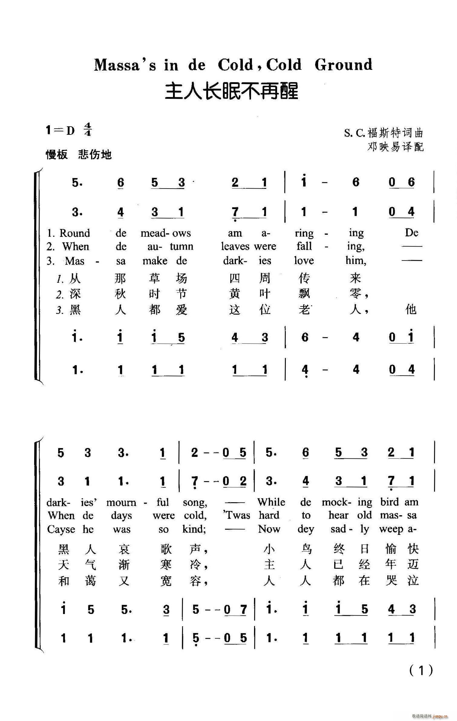 ˳߲(ָ)1