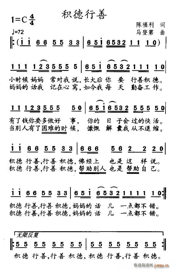 (ָ)1