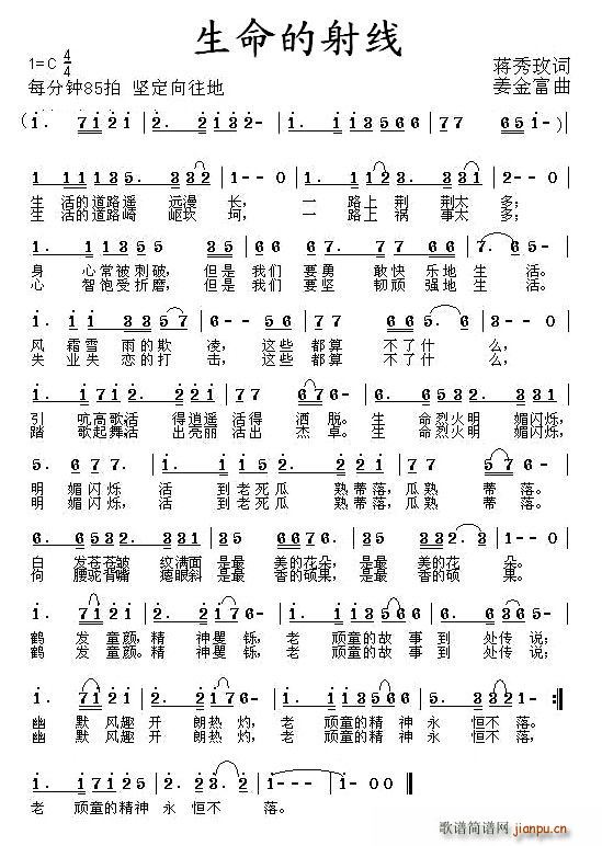 (ָ)1