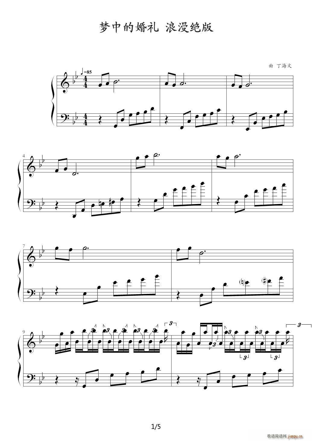 еĻ  B()1
