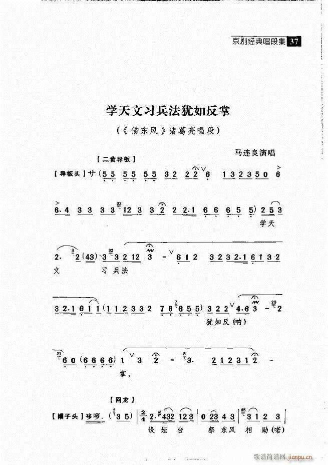  羭䳪μ Ŀ¼1 60()46