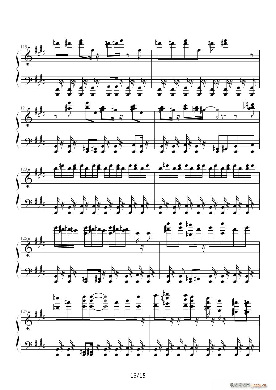  E()13
