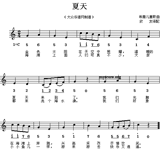 (ָ)1