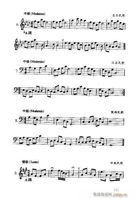 ʶȫ161-180(ʮּ)1