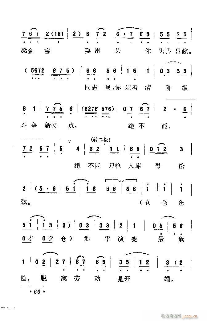  (ָ)46