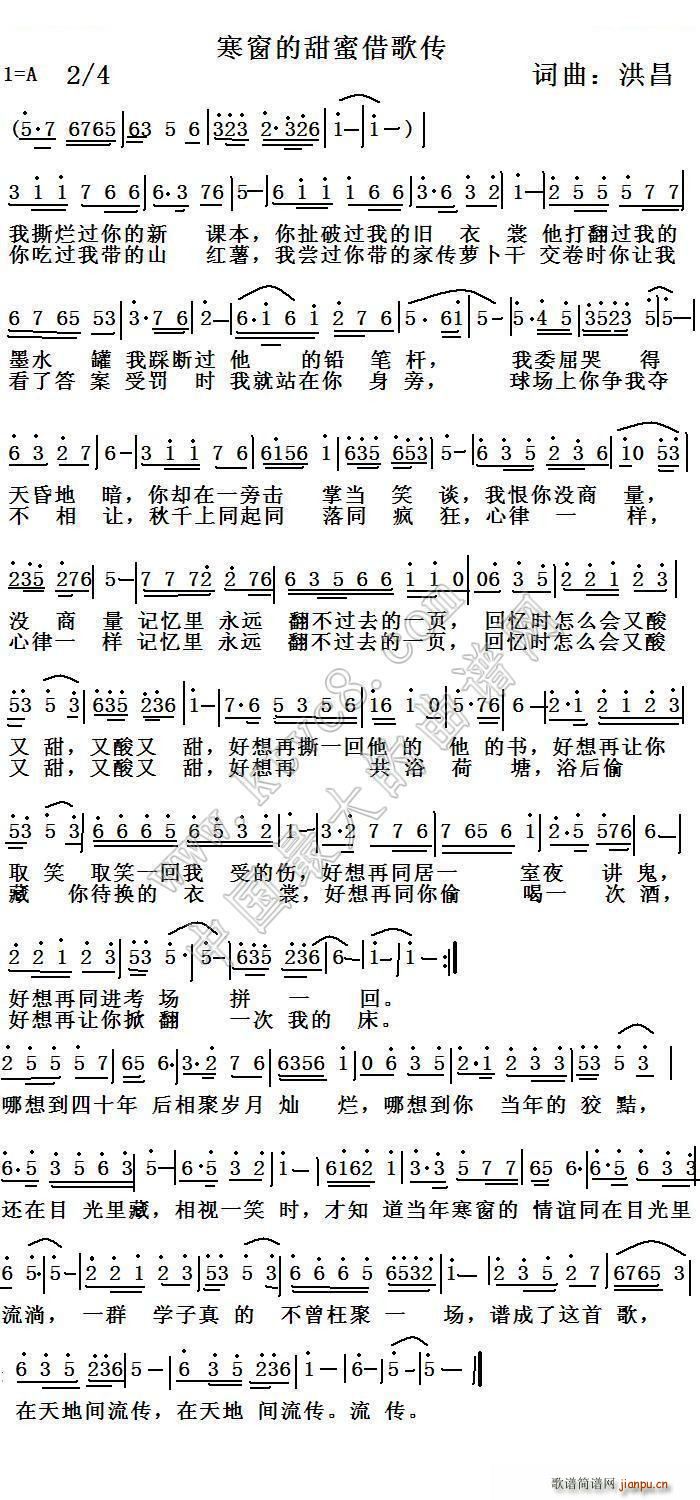 ۽贫(ָ)1