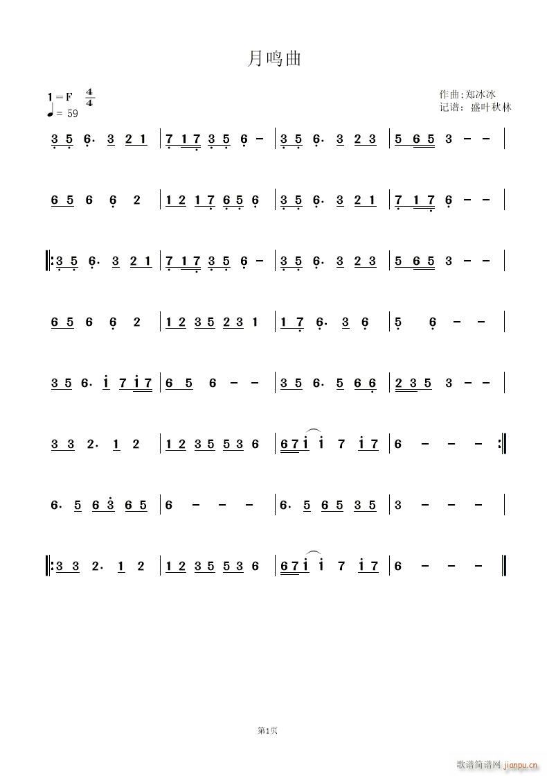 (ָ)1