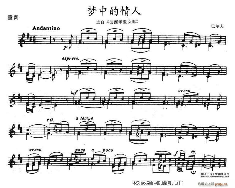 е ѡ Ů ()1