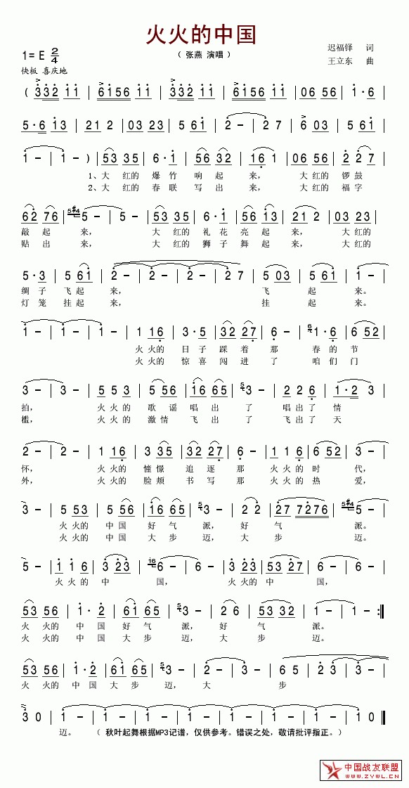 й(ָ)1