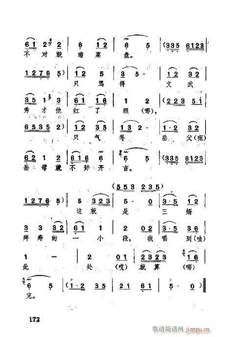 141-180(ʮּ)32