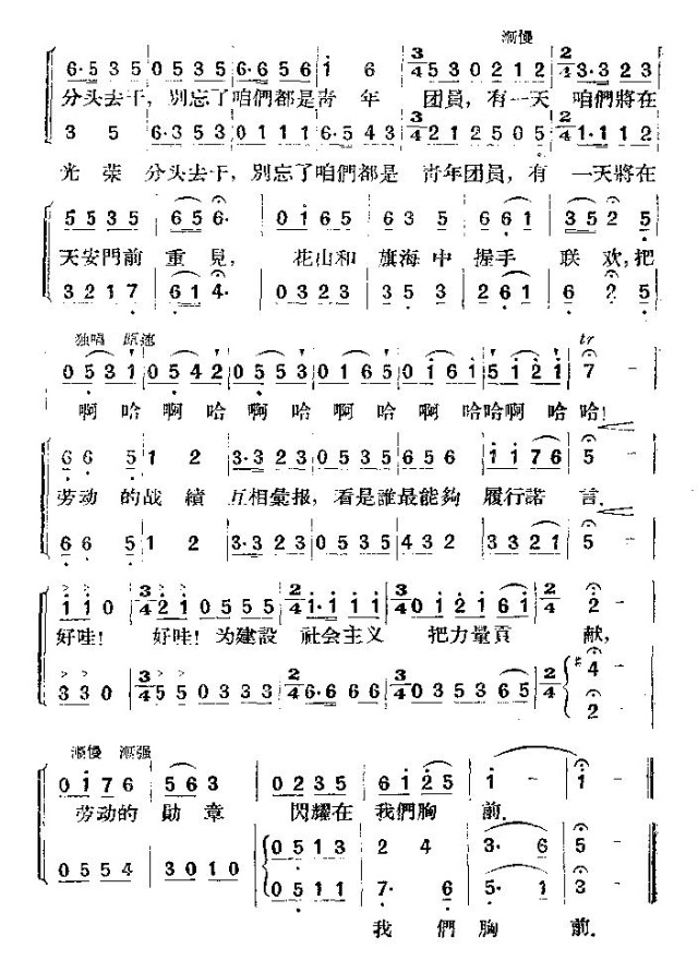 λ()5