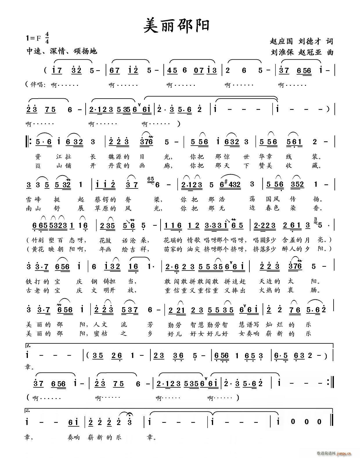  ²(ָ)1