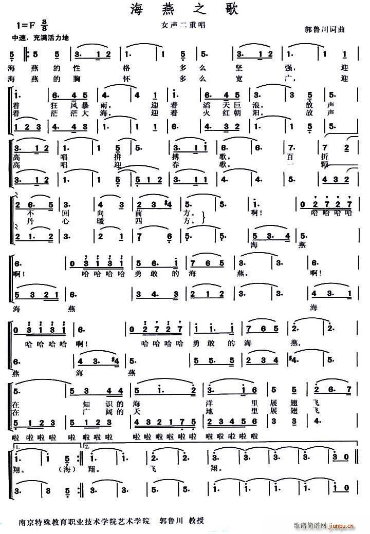 ֮ س(ָ)1