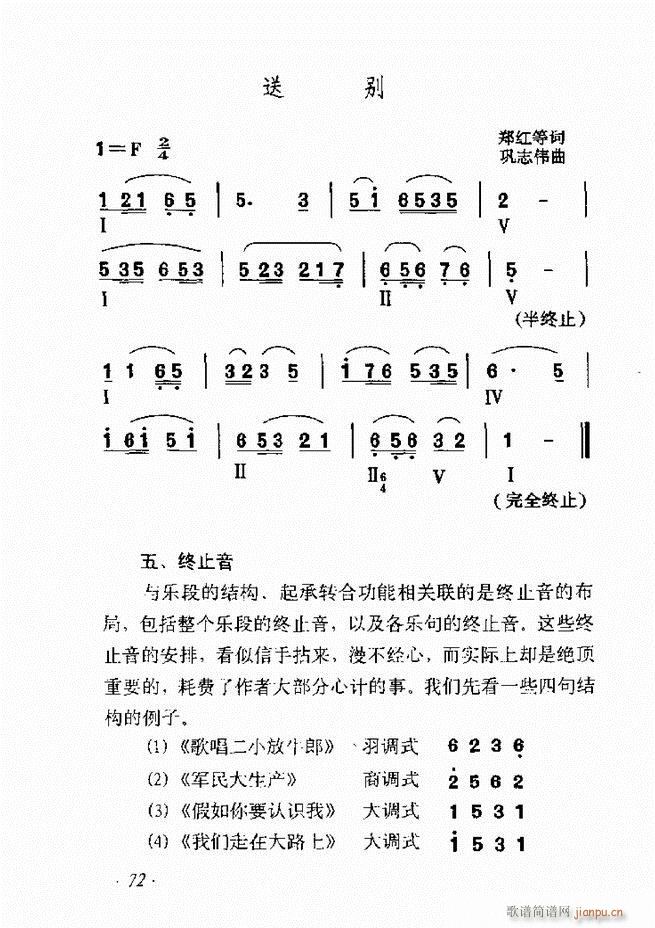 ʮ61 135(ʮּ)12