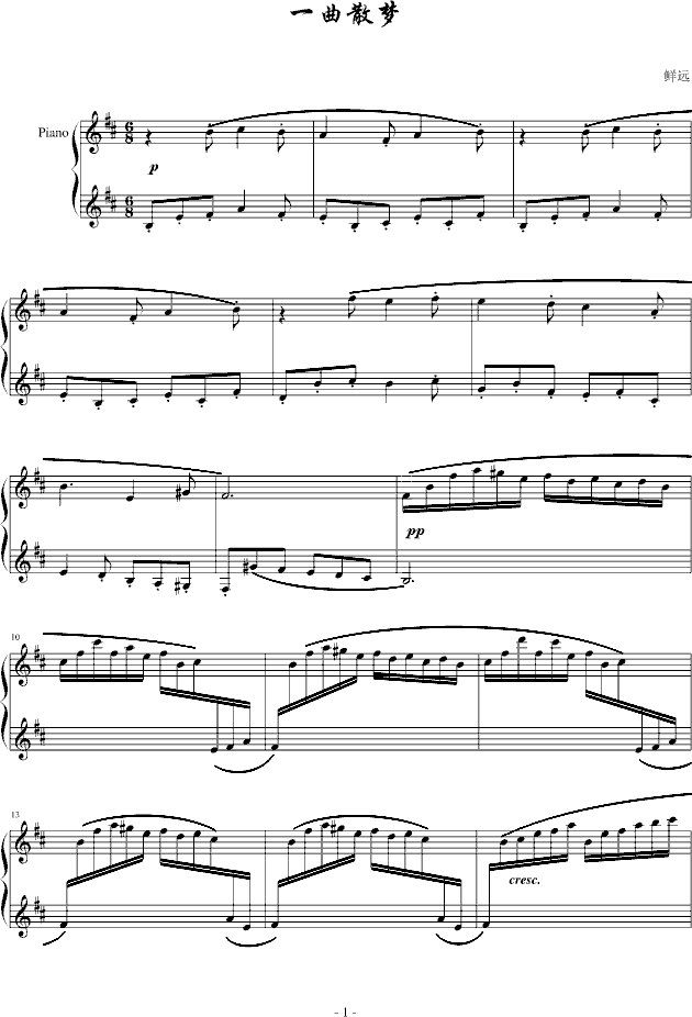 һɢ()1