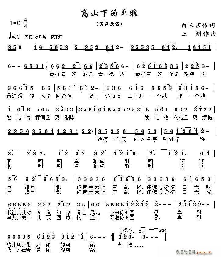 ɽµ׿(ָ)1