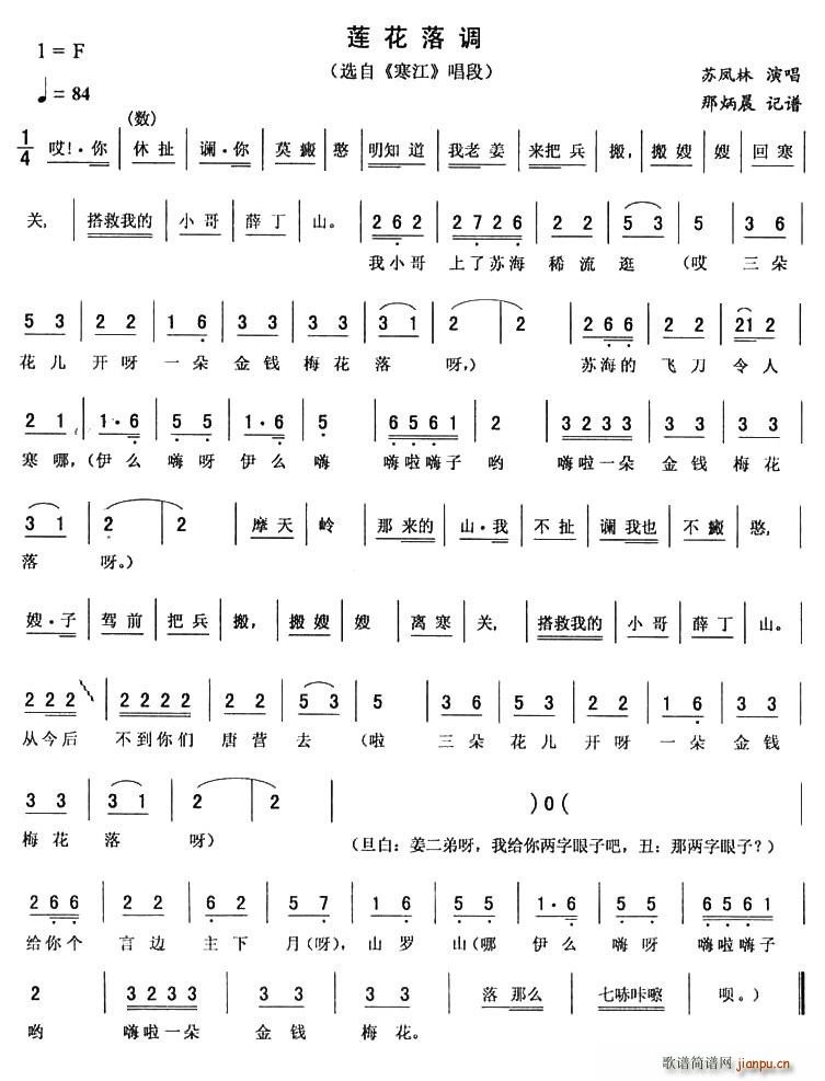(ָ)1
