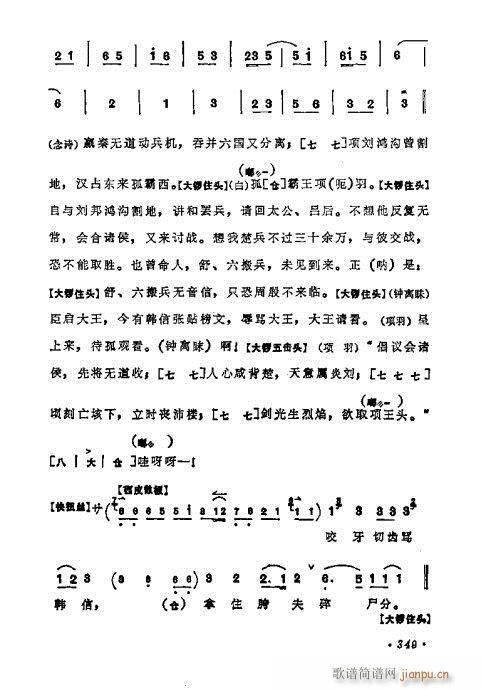 ÷ǻѡ341-360()9