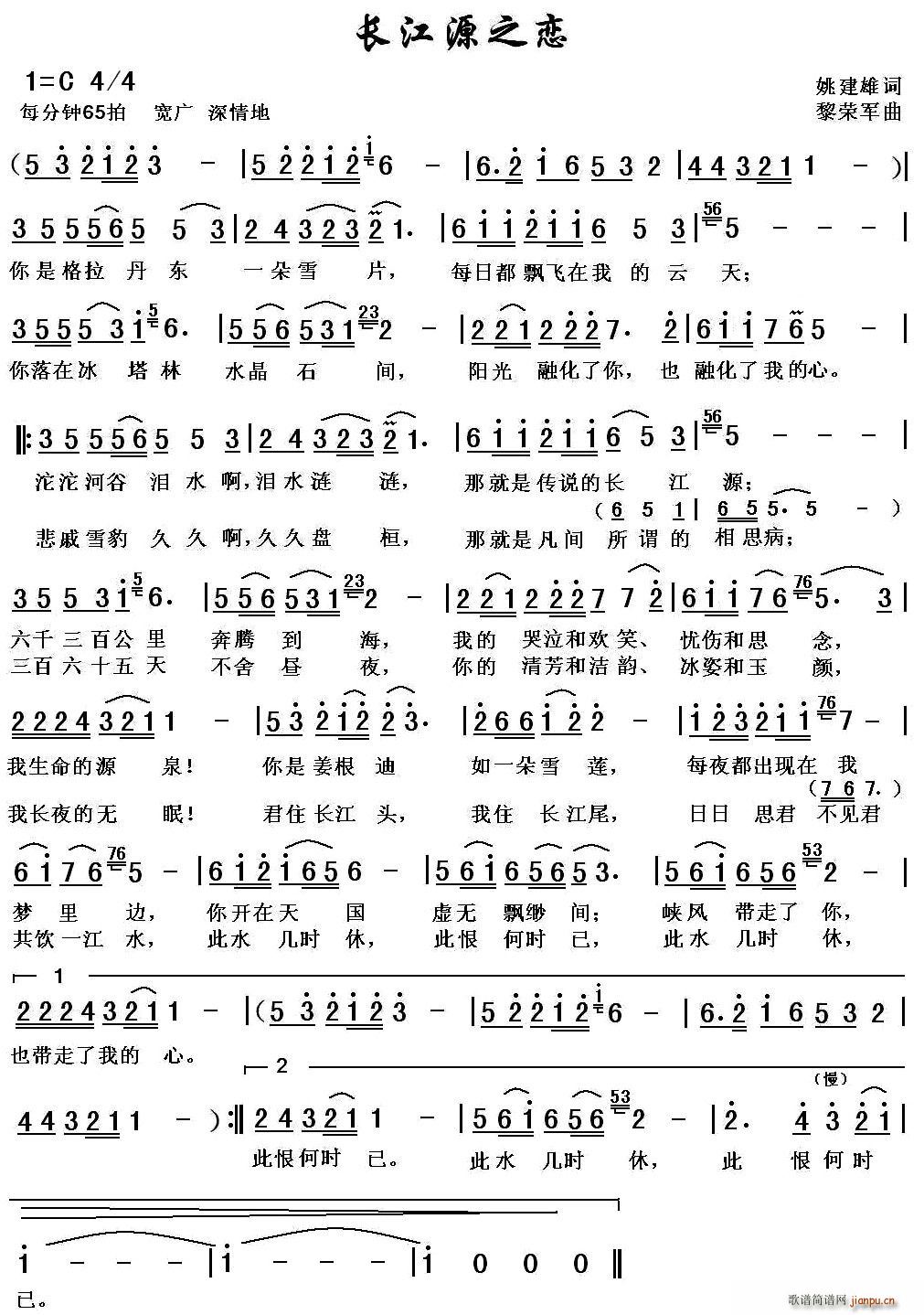 Դ֮(ָ)1