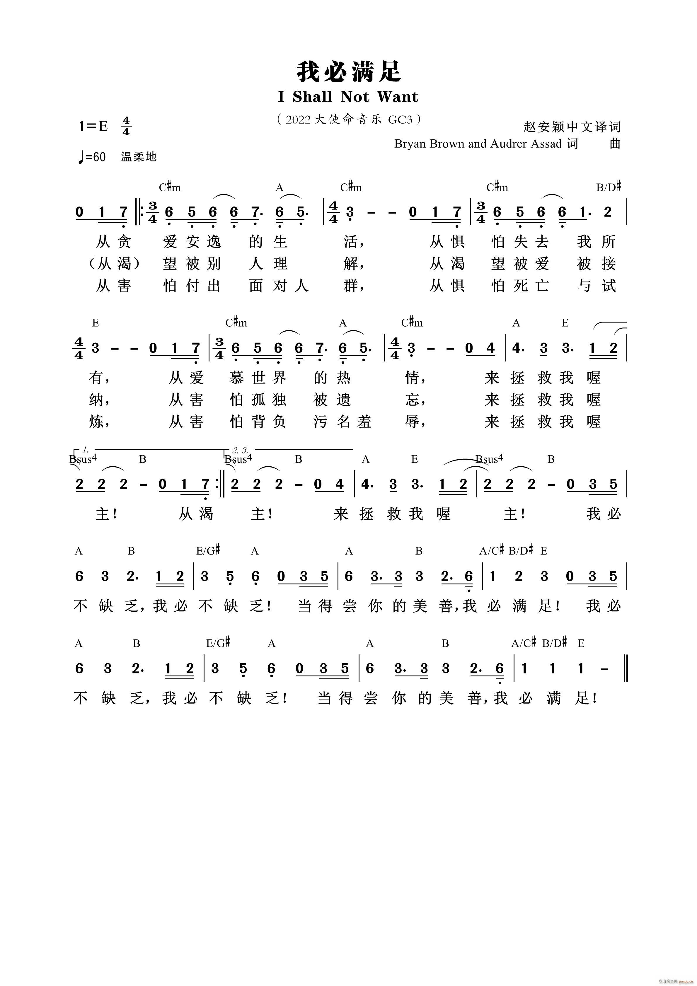 ұ(ָ)1