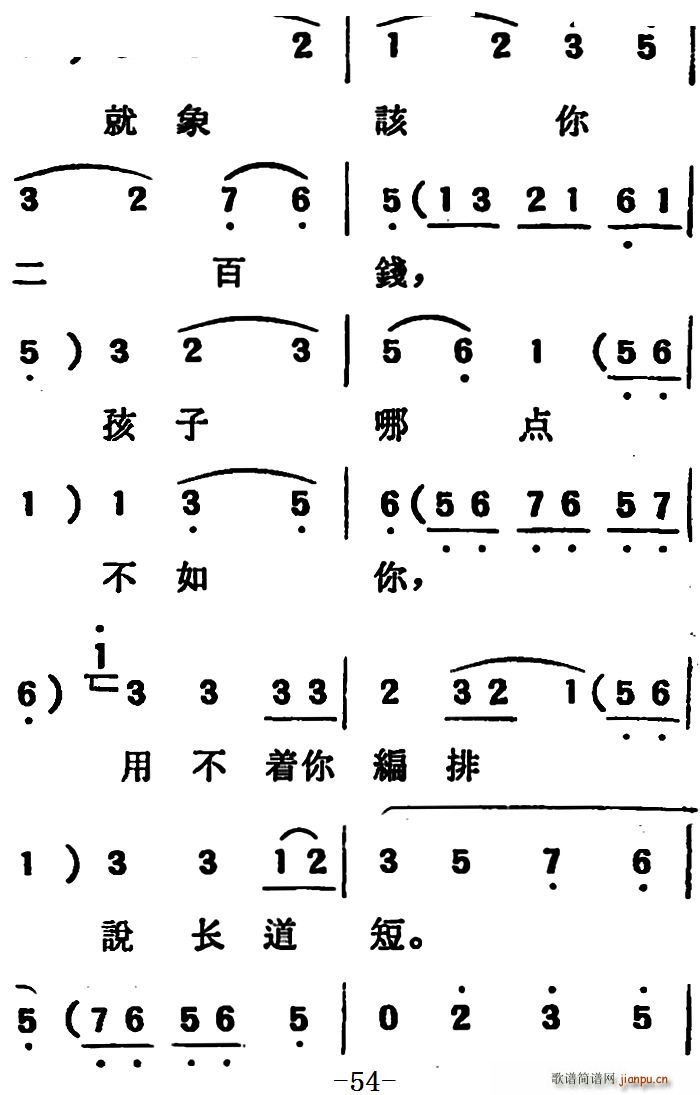   һֹ(ʮּ)22