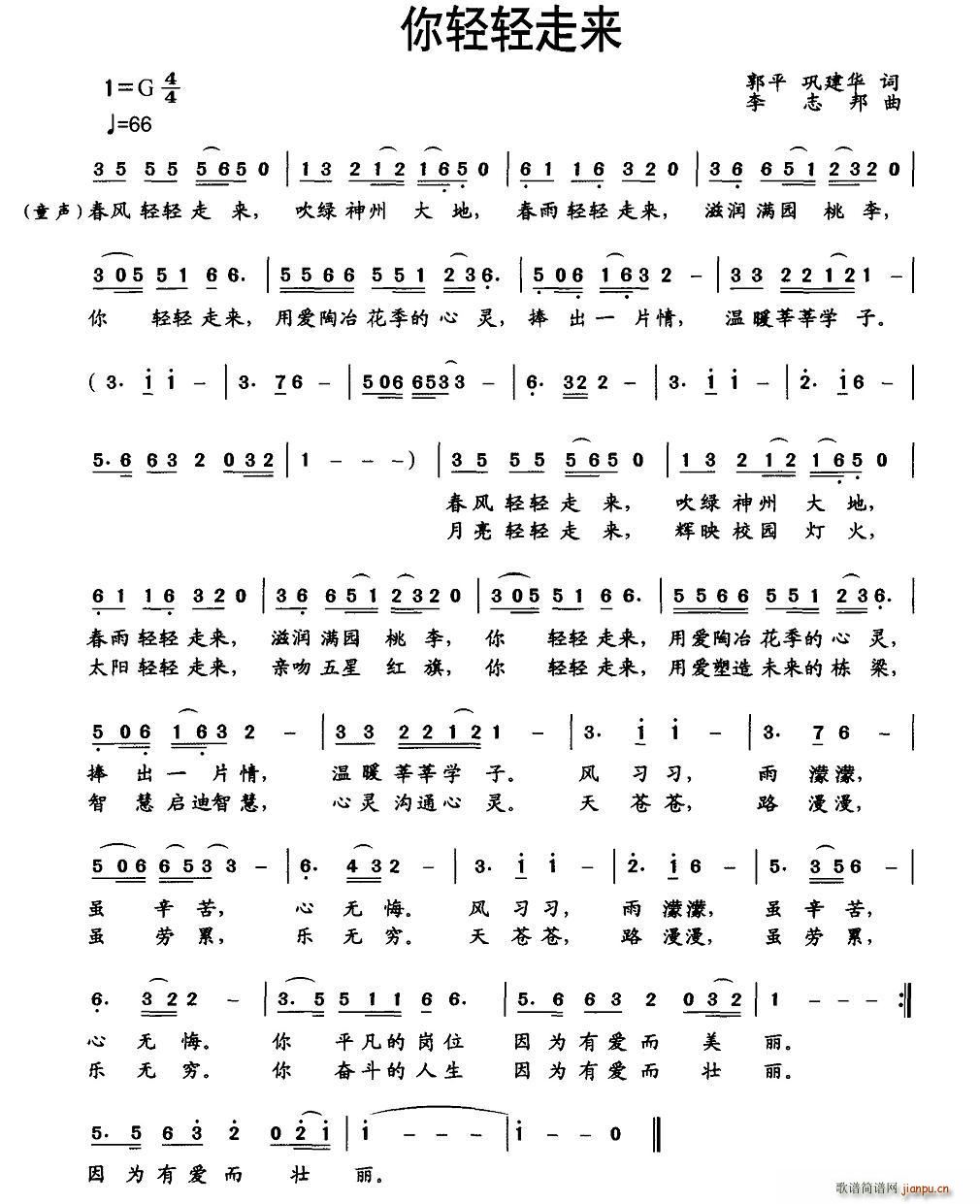 (ָ)1