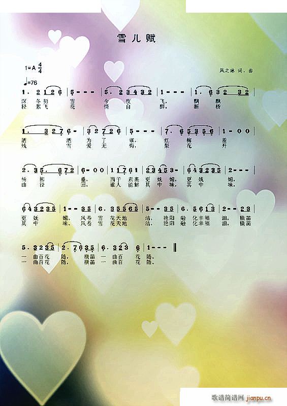 ѩ(ָ)1