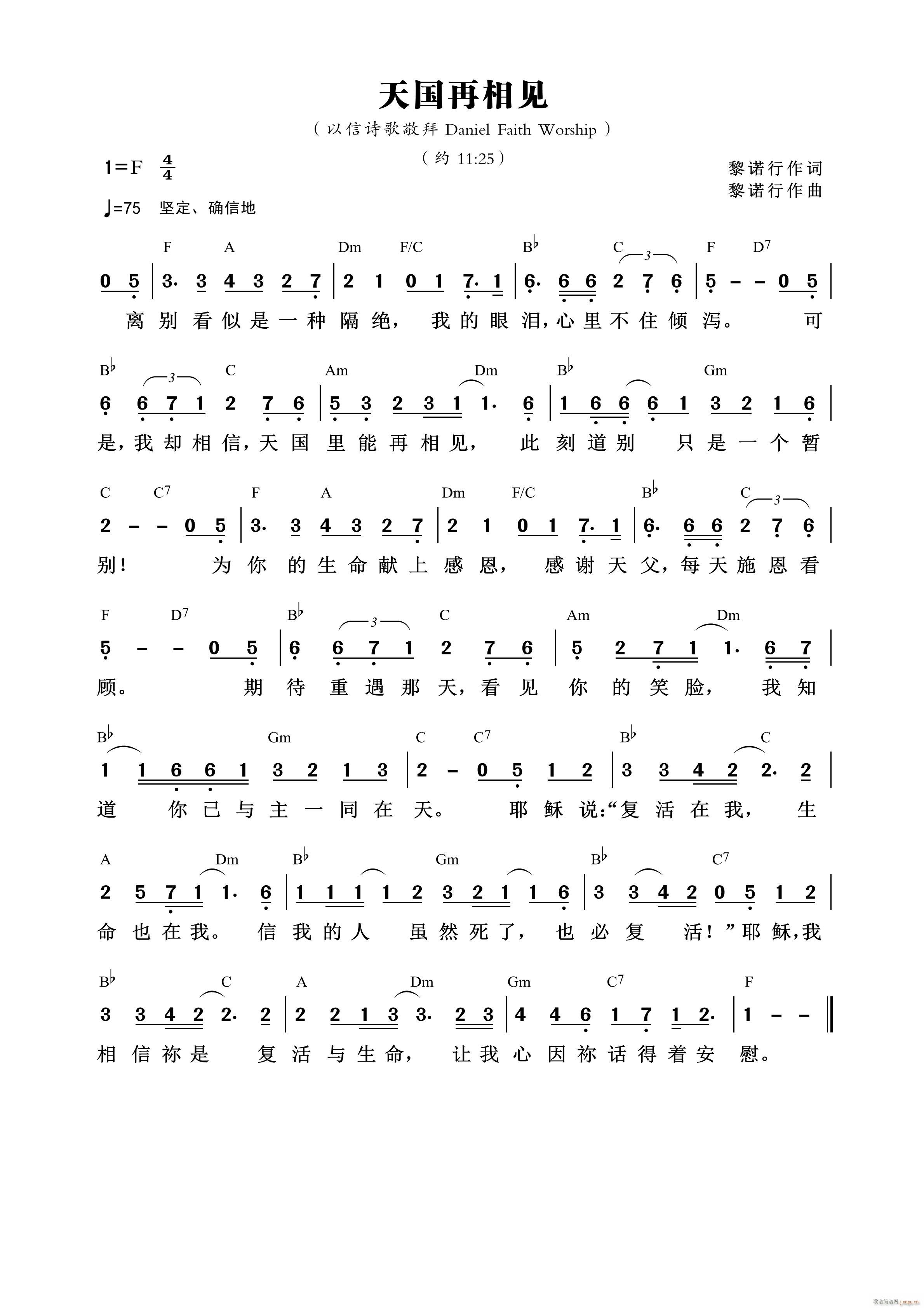  547(ʮּ)1