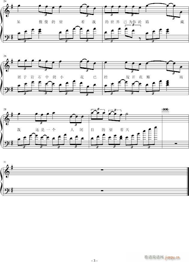 ȥ()3