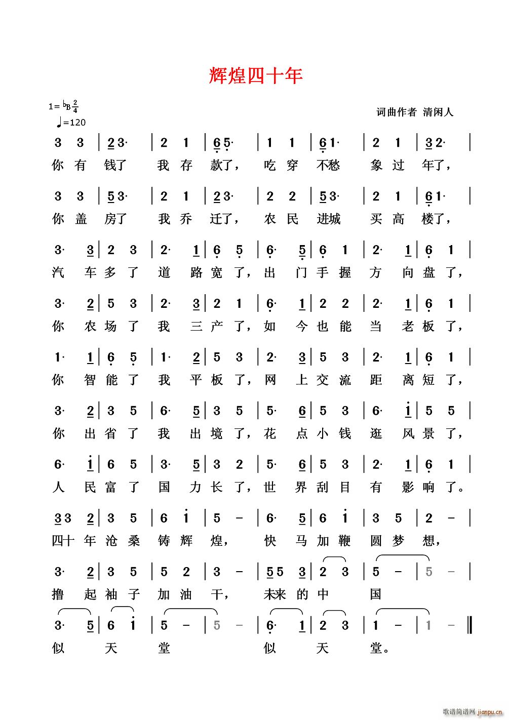 Իʮ(ָ)1