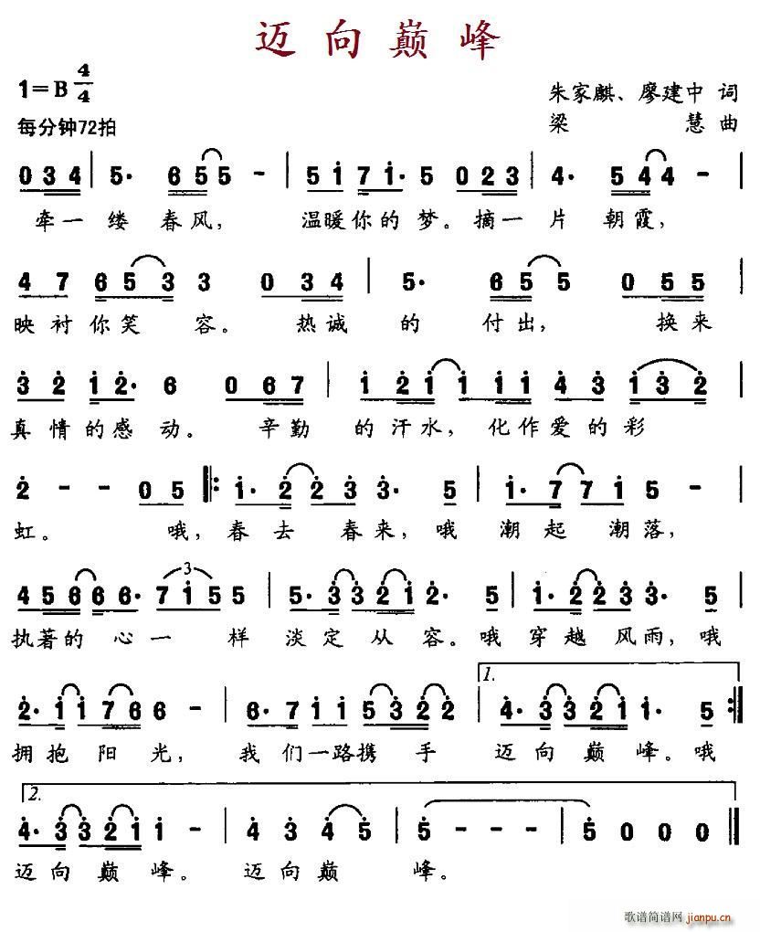 ۷(ָ)1