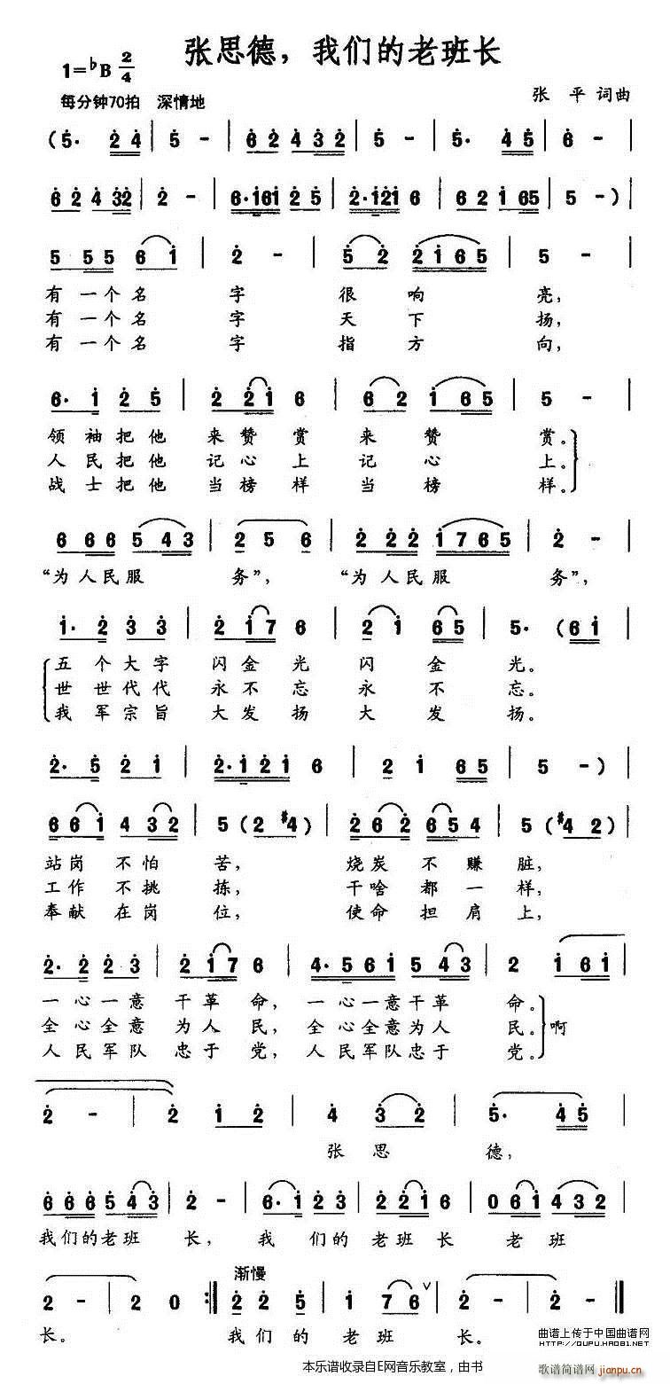 ˼ ǵϰ೤(ʮּ)1