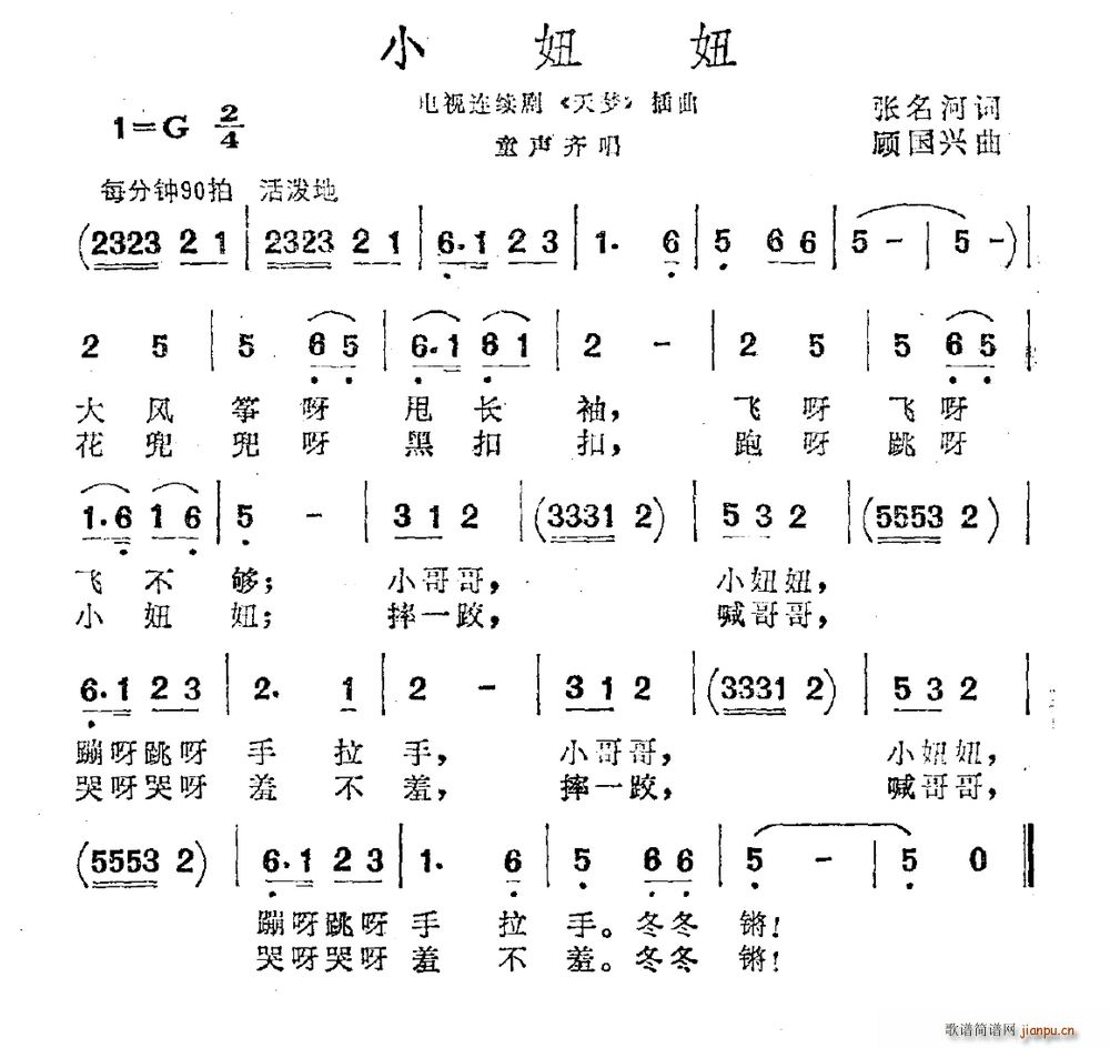 С Ӿ  (ʮּ)1