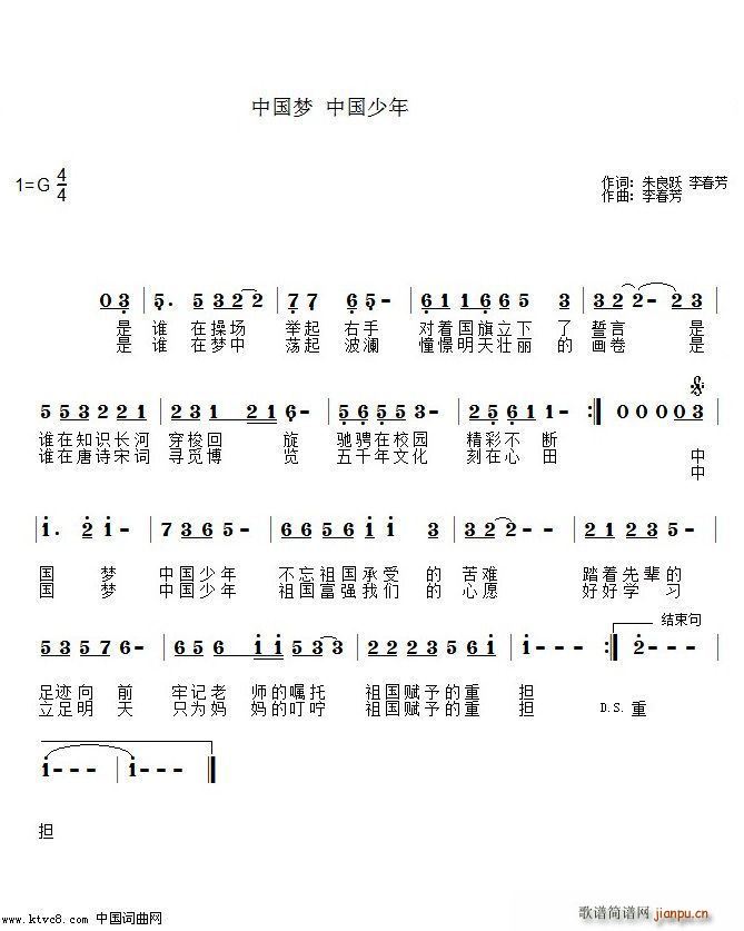 й й(ָ)1