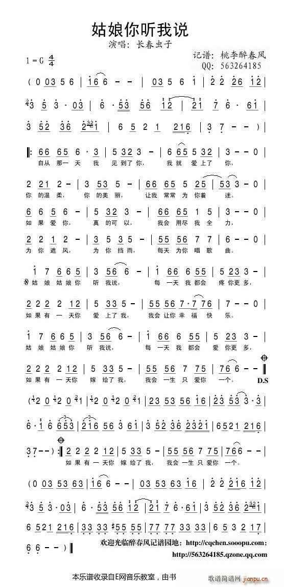 ˵ (ʮּ)1