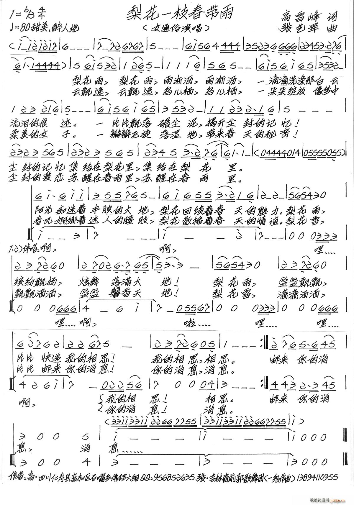 滨һ֦(ָ)1