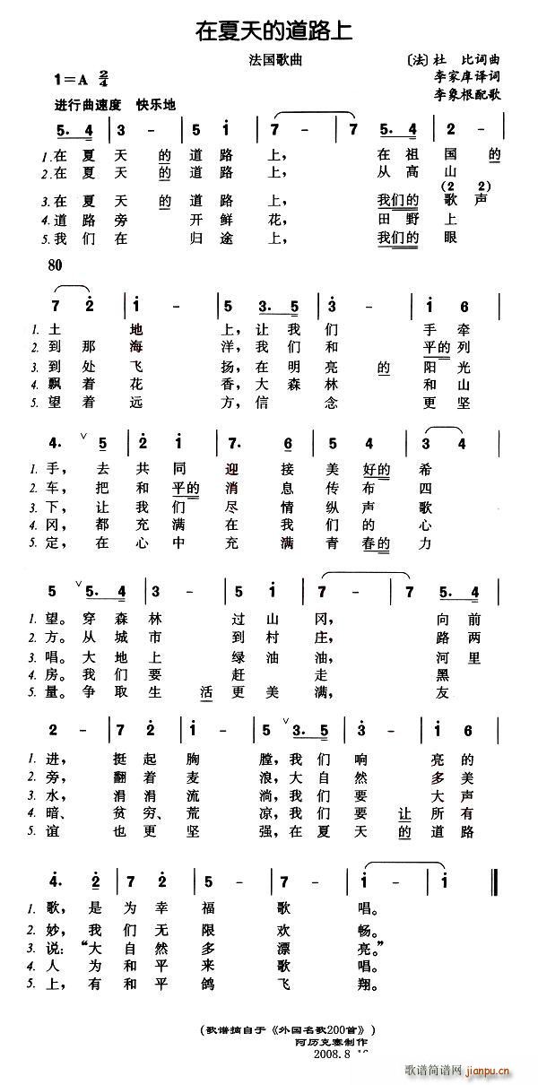 ĵ·(ָ)1