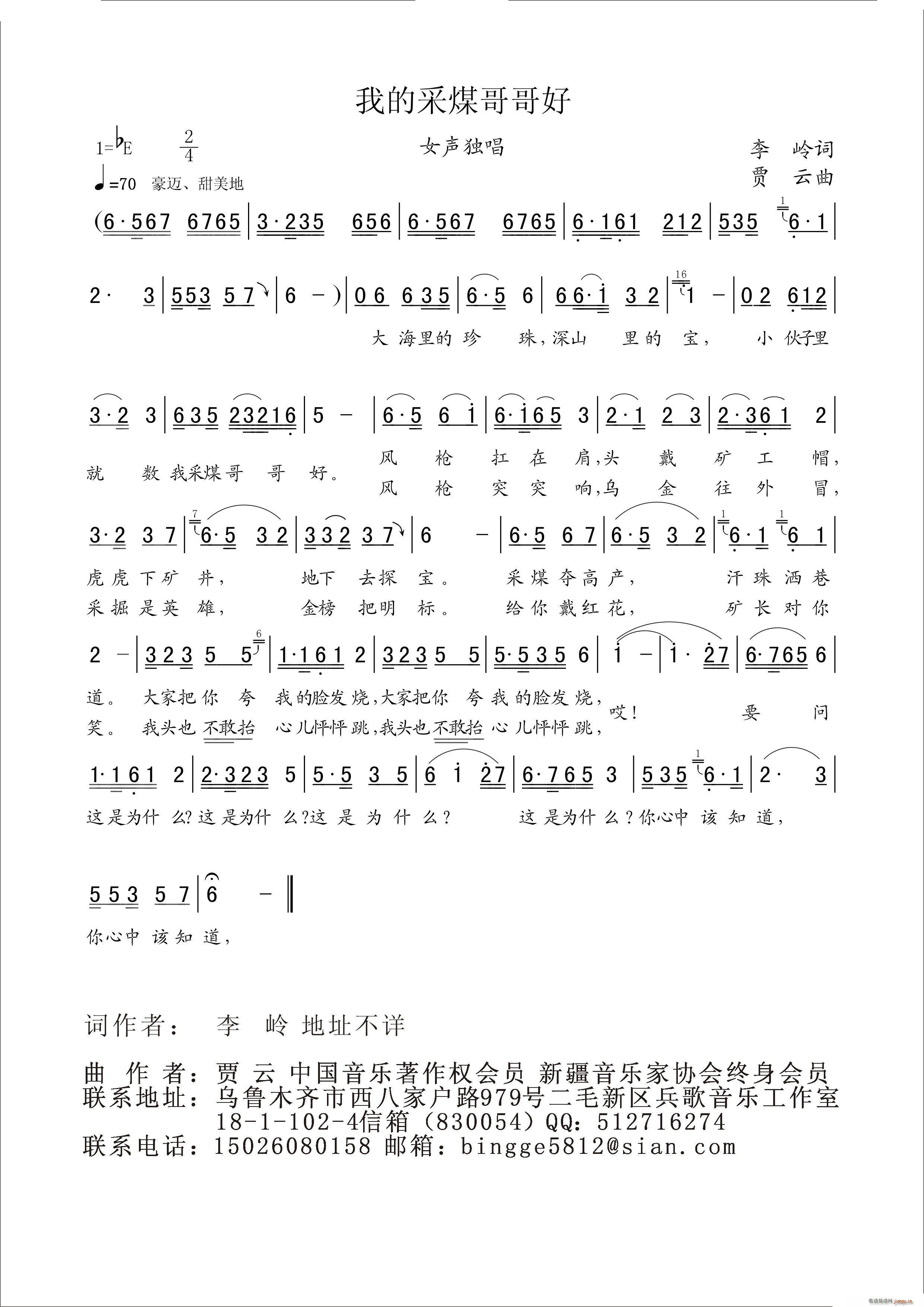 ҵĲú(ָ)1