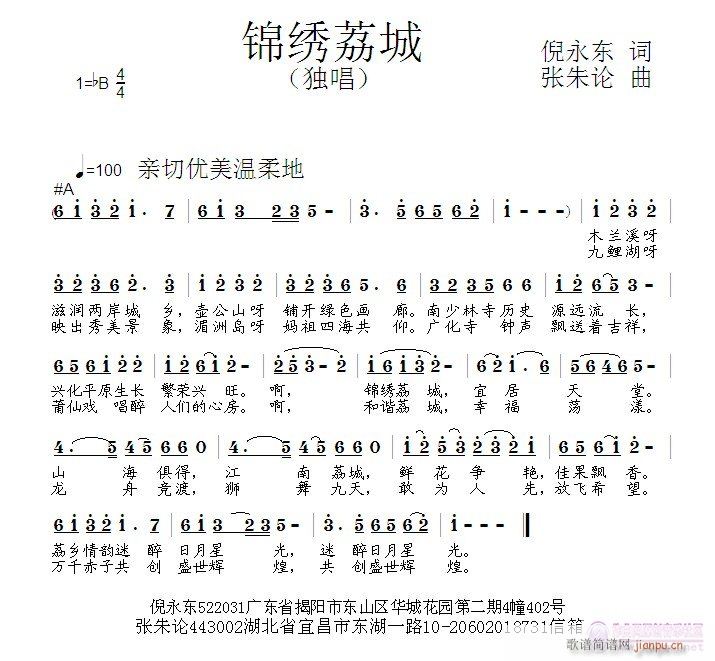 (ָ)1