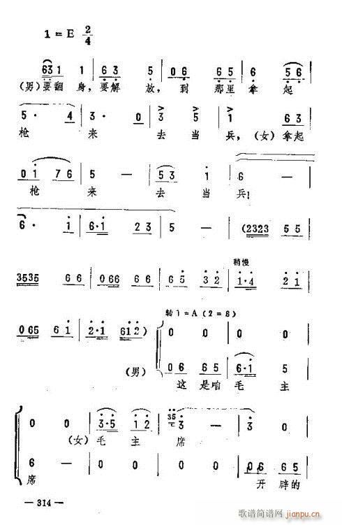 ת306-324(ʮּ)9