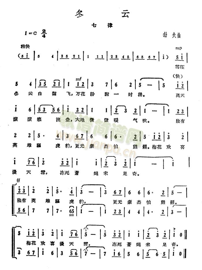 -ٷ(ָ)1