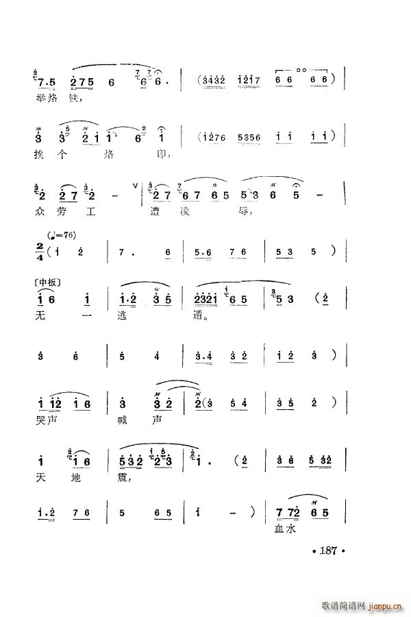 ÷䳪ǻ 151 205(ʮּ)46
