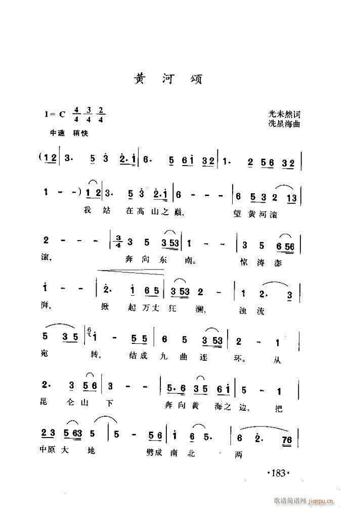 ׸質 ļ뷽161 200(ʮּ)22