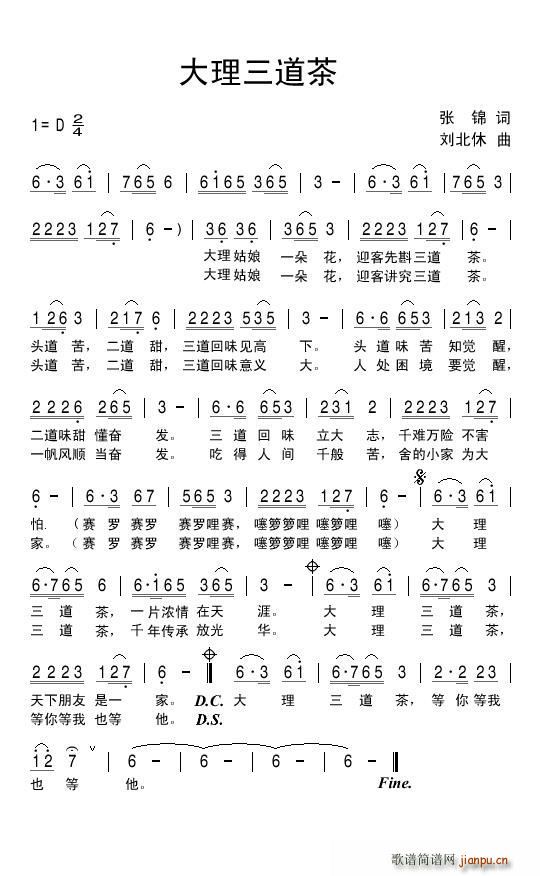 (ָ)1