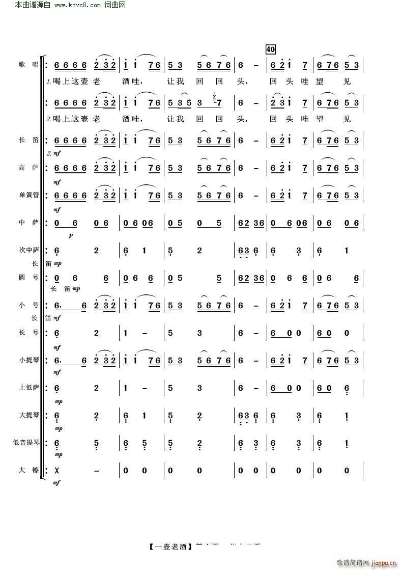 һϾ ()6