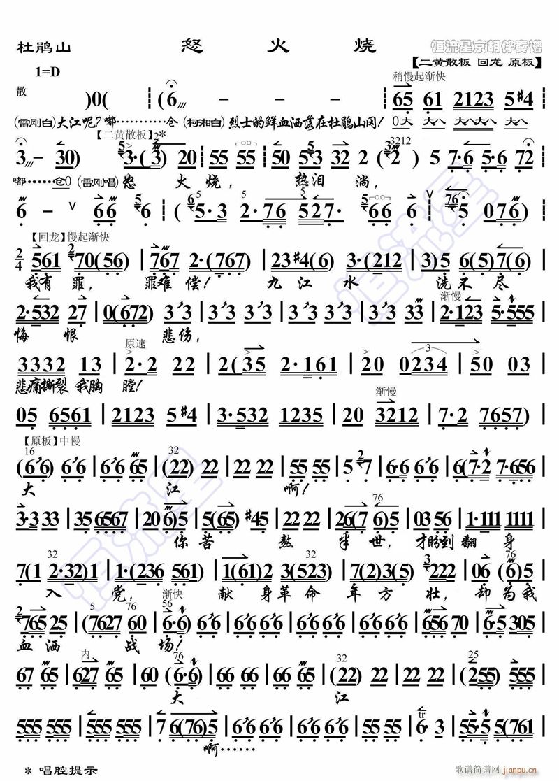 ŭ1(ָ)1