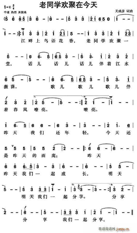 ͬѧڽ(ָ)1