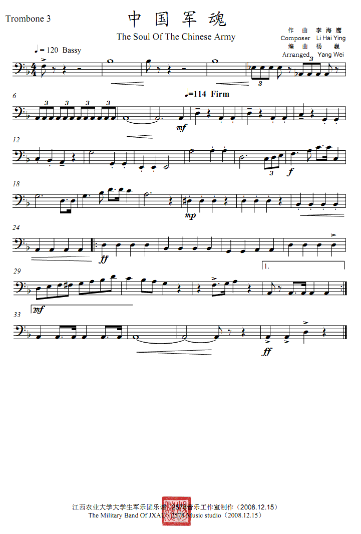 й곤3()1