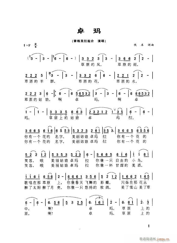 ׿ ɨ(ָ)1
