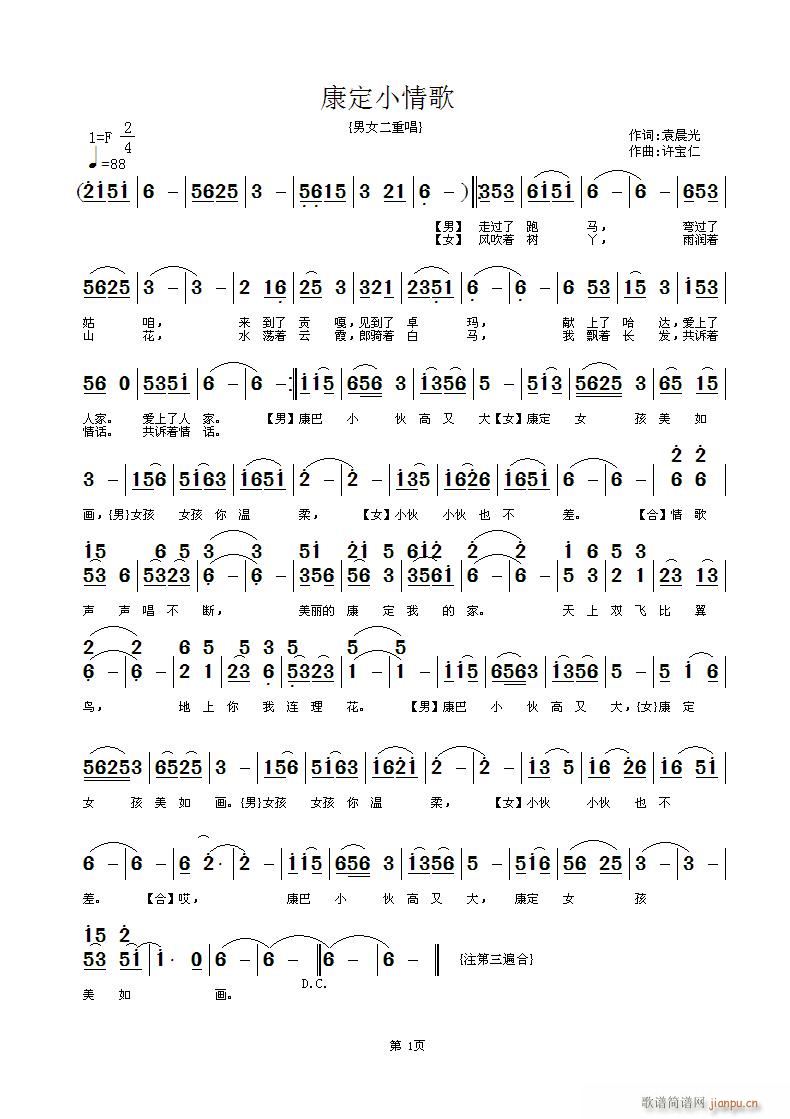 С(ָ)1